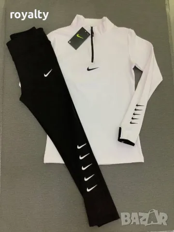 🌺👉Nike Дамски Спортен Комплект Различни цветове 