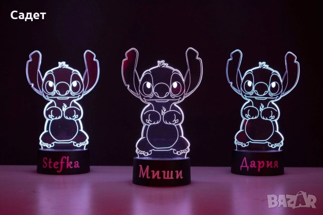 нощна лампа Стич с име по избор, снимка 5 - Настолни лампи - 53786337