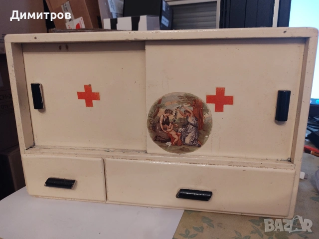 Домашна аптечка