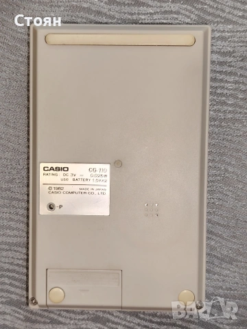 електронна игра CASIO CG 110, снимка 2 - Други игри и конзоли - 53211456