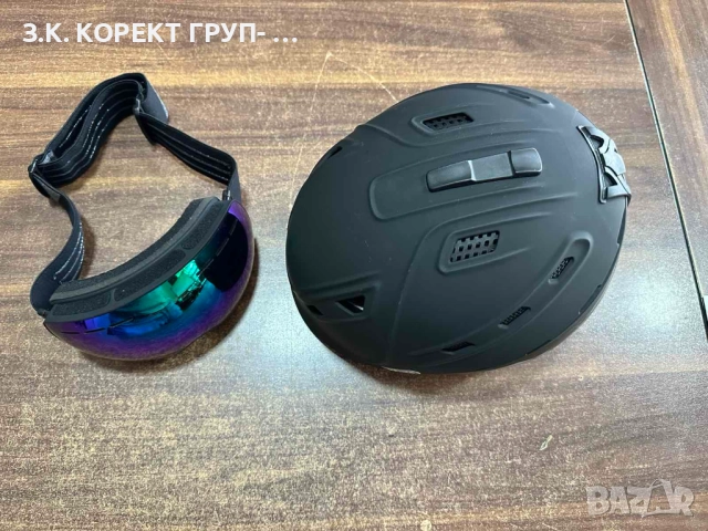 Скиорска каска Uvex, размер 55-59см + очила slokker, снимка 6 - Зимни спортове - 51486098