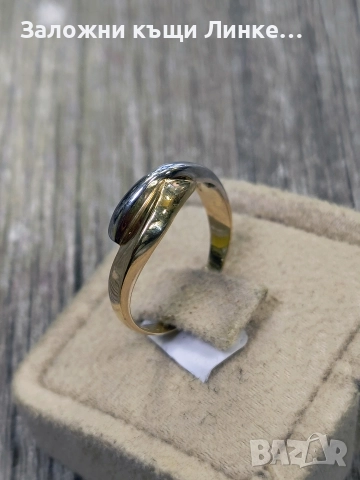 Златен Пръстен 2.55гр / 14К