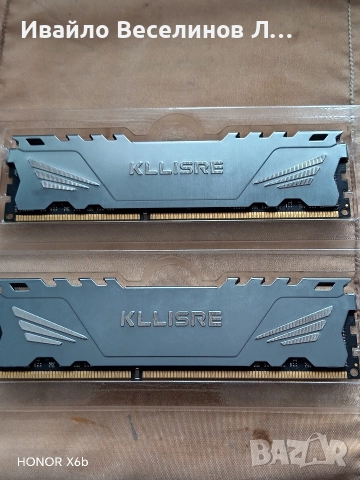 DDR3 RAM Memory Kllisre 2X 8GB, снимка 4 - RAM памет - 52568603