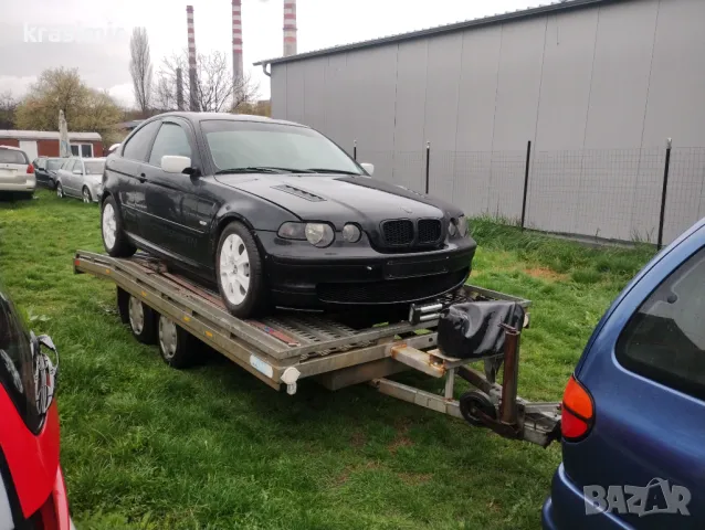 БМВ Е46 компакт на части