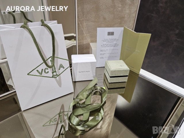 Van Cleef & Arpels VCA Пълен Комплект Кутия и Сертификат Обеци Пръстен, снимка 3 - Обеци - 53239145