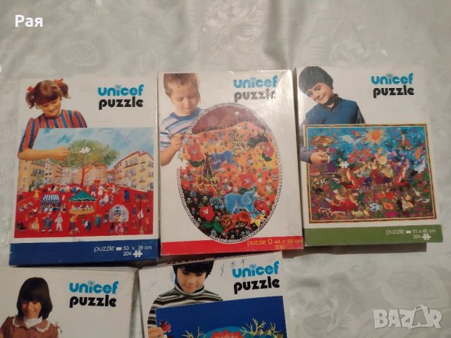 Unicef Puzzle пъзел / пъзели 5 броя, снимка 2 - Колекции - 50739310