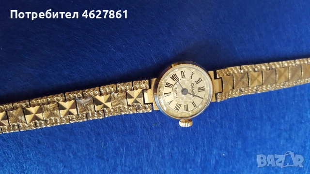 Чайка , снимка 7 - Дамски - 52890947