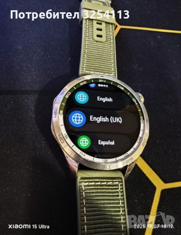 Huawei Watch GT4 в ГАРАНИЦЯ, снимка 3 - Смарт гривни - 52720409