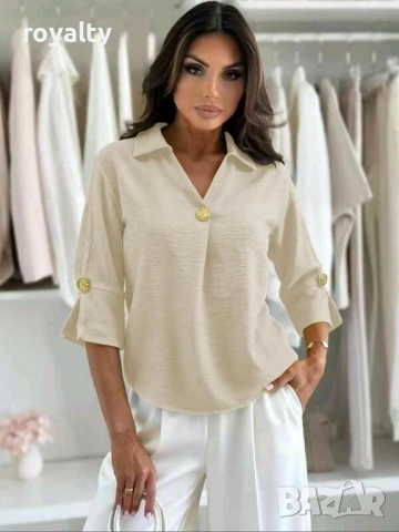 Дамска Елегантна Бежова Риза