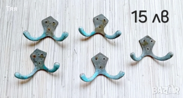 Стори дръжки и ключове , снимка 4 - Други - 46983745