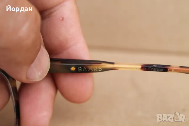 Рамки за очила ''Baars France'', снимка 12 - Слънчеви и диоптрични очила - 50223568