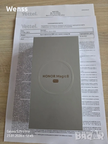 Чисто нов Honor Magic 8 Pro Black 5G 12 GB RAM 512 GB 36м.гаранция