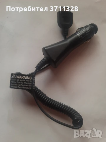 Зарядно за Motorola StarTac , снимка 2 - Оригинални зарядни - 47567794