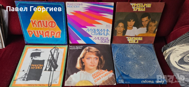Грамофонни плочи балкантон., снимка 2 - Грамофонни плочи - 51720243