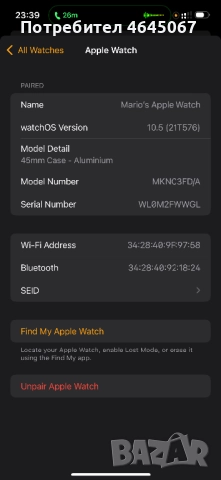Часовник и слушалки, снимка 2 - Смарт часовници - 52498093
