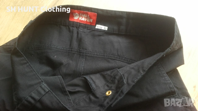 FJALL RAVEN TUNDRA G-1000 Trouser размер S панталон със здрава материя - 2012, снимка 14 - Екипировка - 53328427