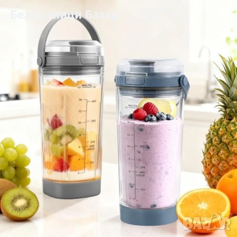 Нова Резервна чаша 18oz с капак за Ninja BC100 BC151 блендер Нинджа, снимка 7 - Други - 53875968