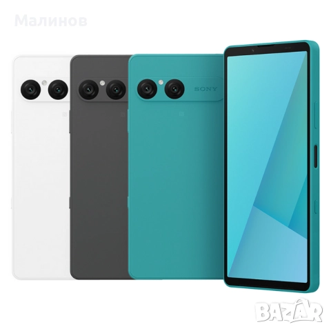 Sony Xperia 10 VII Dual sim 5G от Get Mobile 