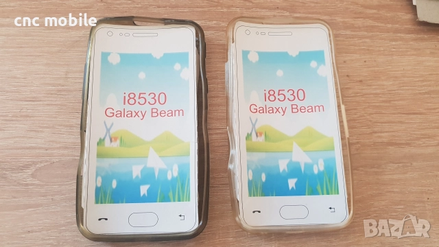 Samsung Galaxy Beam - Samsung GT-I8530 калъф case 