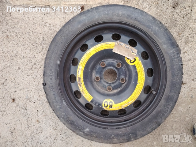 Джанта тип патерица , снимка 2 - Гуми и джанти - 51555068