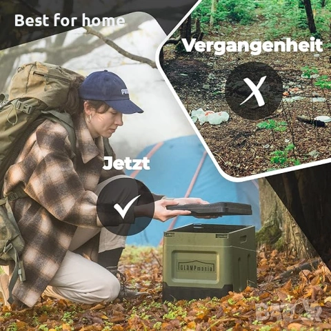 GLAMPmania Къмпинг тоалетна без химикали, снимка 6 - Химически тоалетни - 53733860