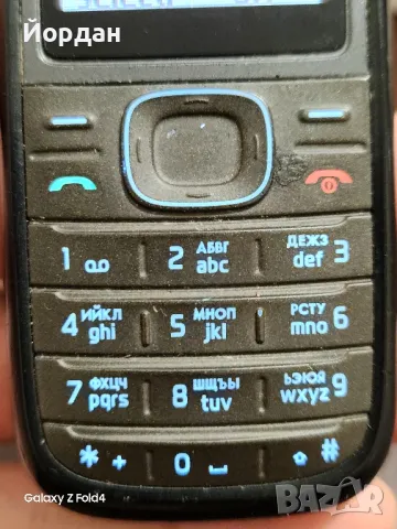 Nokia 1208, снимка 11 - Nokia - 46825403