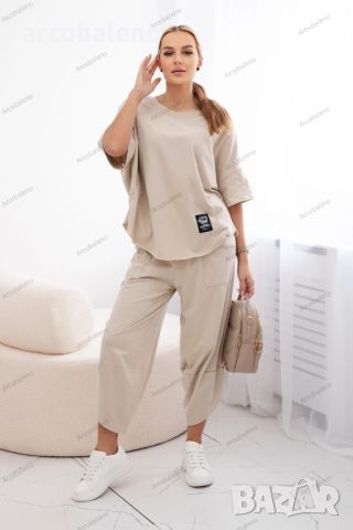 Ликвидация! Дамски памучен комплект блуза + панталон - Доставка 24 часа 