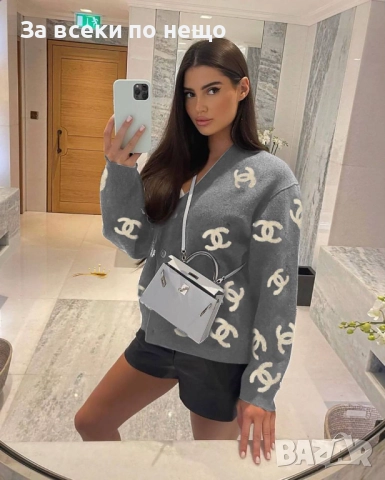 Chanel Дамска Жикетка Шанел - Налични Различни Цветове Код SK304