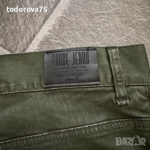 Нови PAUSE 30номер, снимка 9 - Дънки - 52909118