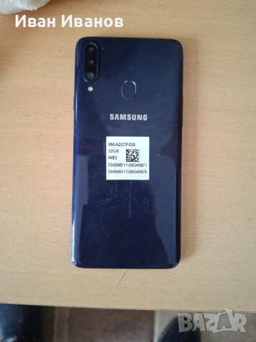 Продавам GSM SAMSUNG GALAKSI A20S 32 GB, снимка 4 - Samsung - 52919509