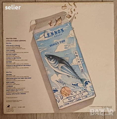 Lennon, Plastic Ono Band ‎– Shaved Fish Издание 🇬🇧 UK 1975г  Състояние на винила:VG+  Състояние на, снимка 2 - Грамофонни плочи - 53650074
