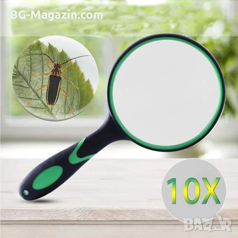 Увеличителна мощна голяма стъклена ръчна лупа 10X увеличение за четене на книги вестници с дръжка, снимка 4 - Други инструменти - 50920923