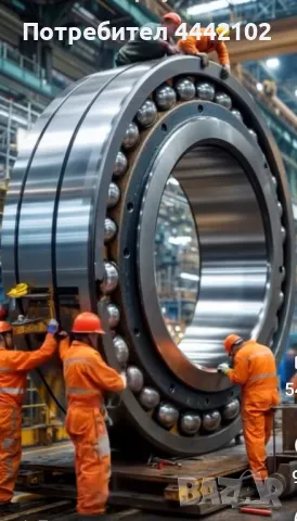 ЛАГЕРИ, ЛАГЕРНИ ТЕЛА,СТОМАНЕНИ ОСИ,САЧМИ0888807768, снимка 3 - Други машини и части - 50393709