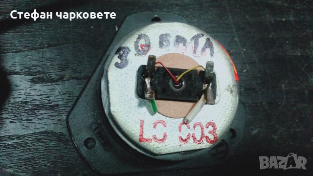 Високо честотен говорител Motorola , снимка 3 - Тонколони - 46572850