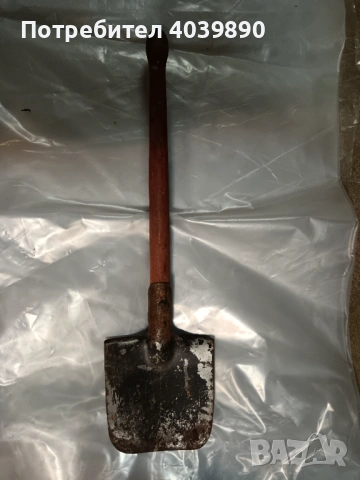 Стара окопна лопатка