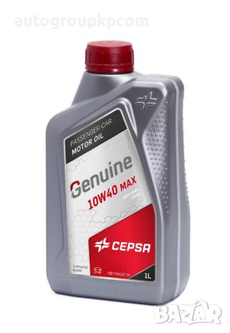 CEPSA GENUINE 10W-40 MAX - 5л/1л, снимка 1 - Аксесоари и консумативи - 46360899