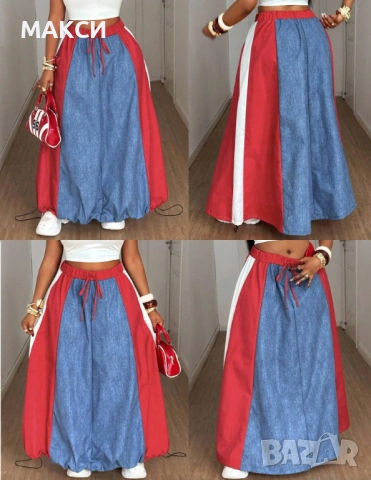 Макси модерна ефирна клоширана пола с ластична талия+ коригиращи вързалки в атрактивни контрастни цв