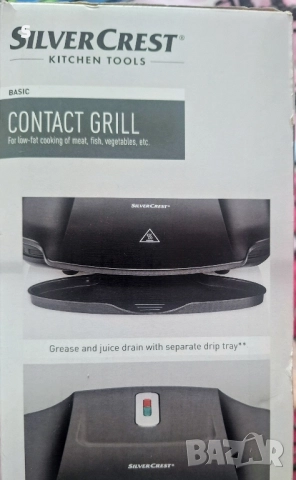 контактен грил на Силвъркрест , снимка 5 - Скари - 51706806