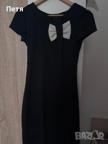 Нови дрехи с етикета