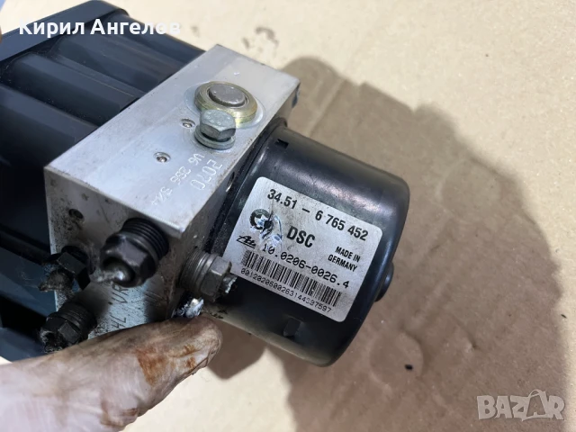 Модули на ABS за BMW E46 (DSC), снимка 5 - Части - 48104315
