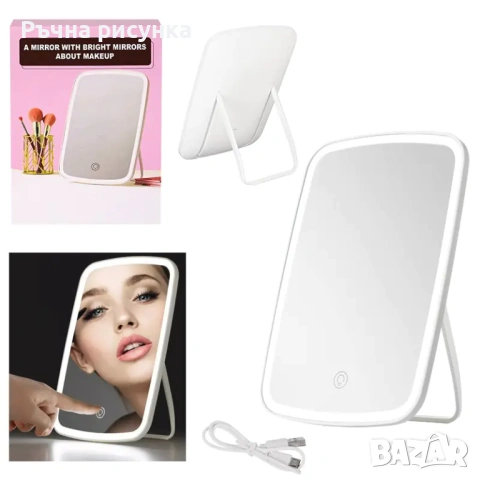 Настолни  огледала  с LED осветление,различни модели , снимка 2 - Други - 45307189