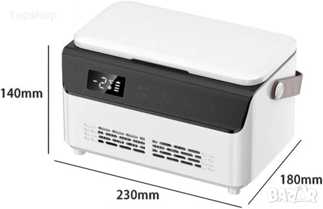 НОВ с 3 батерии медицински хладилник за лекарства, проби, инсулин готов за незабавна употреба!, снимка 4 - Медицинска апаратура - 50494830