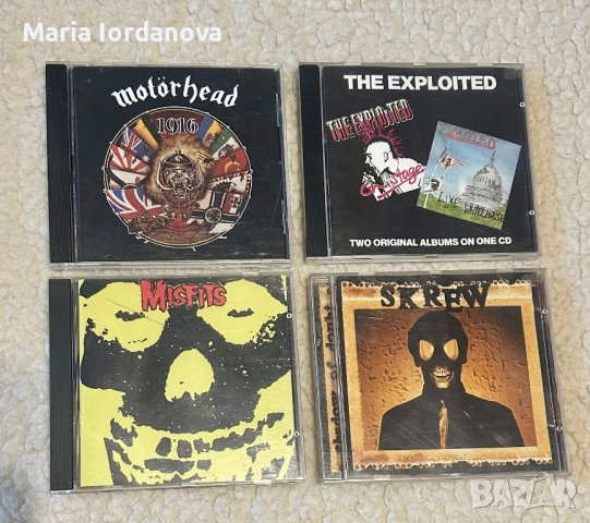 Metal Оргнални албуми, снимка 9 - CD дискове - 53757216