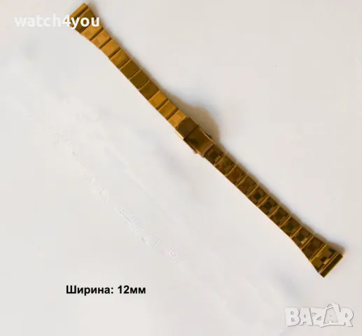 НОВА КАЧЕСТВЕНА ВЕРИЖКА ЗА ЧАСОВНИК.СТОМАНЕНИ ВЕРИЖКИ ЗА ЧАСОВНИЦИ VERIZHKA. VERIJKA. VERIZHKI, снимка 15 - Други - 28298802