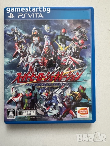  Super Hero Generation за PS Vita