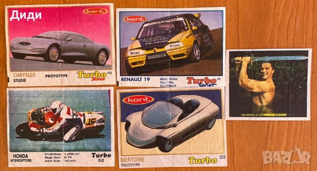 Картинки от дъвки, снимка 4 - Колекции - 51025854