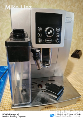 Delonghi ECAM 23.466.S, снимка 3 - Кафемашини - 52957754