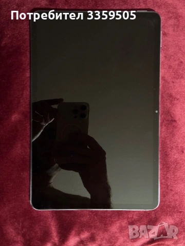 Таблет Xiaomi Pad 6 Mist Blue 128 GB , RAM 8GB