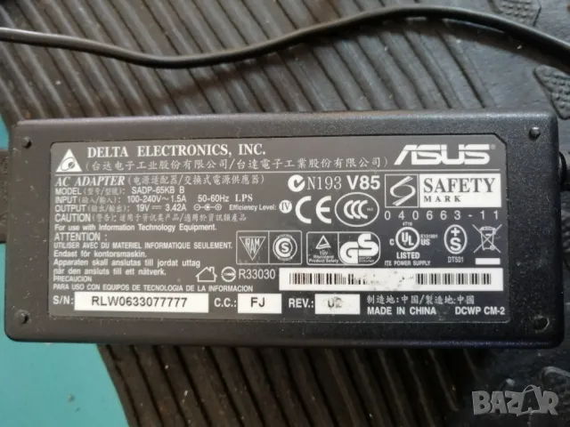 Оригинално зарядно за лаптоп ASUS 19V, 3,42A,, снимка 2 - Батерии за лаптопи - 48833075