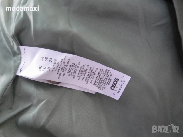 8XL Ново пролетно яке ASOS , снимка 9 - Сака - 44560789